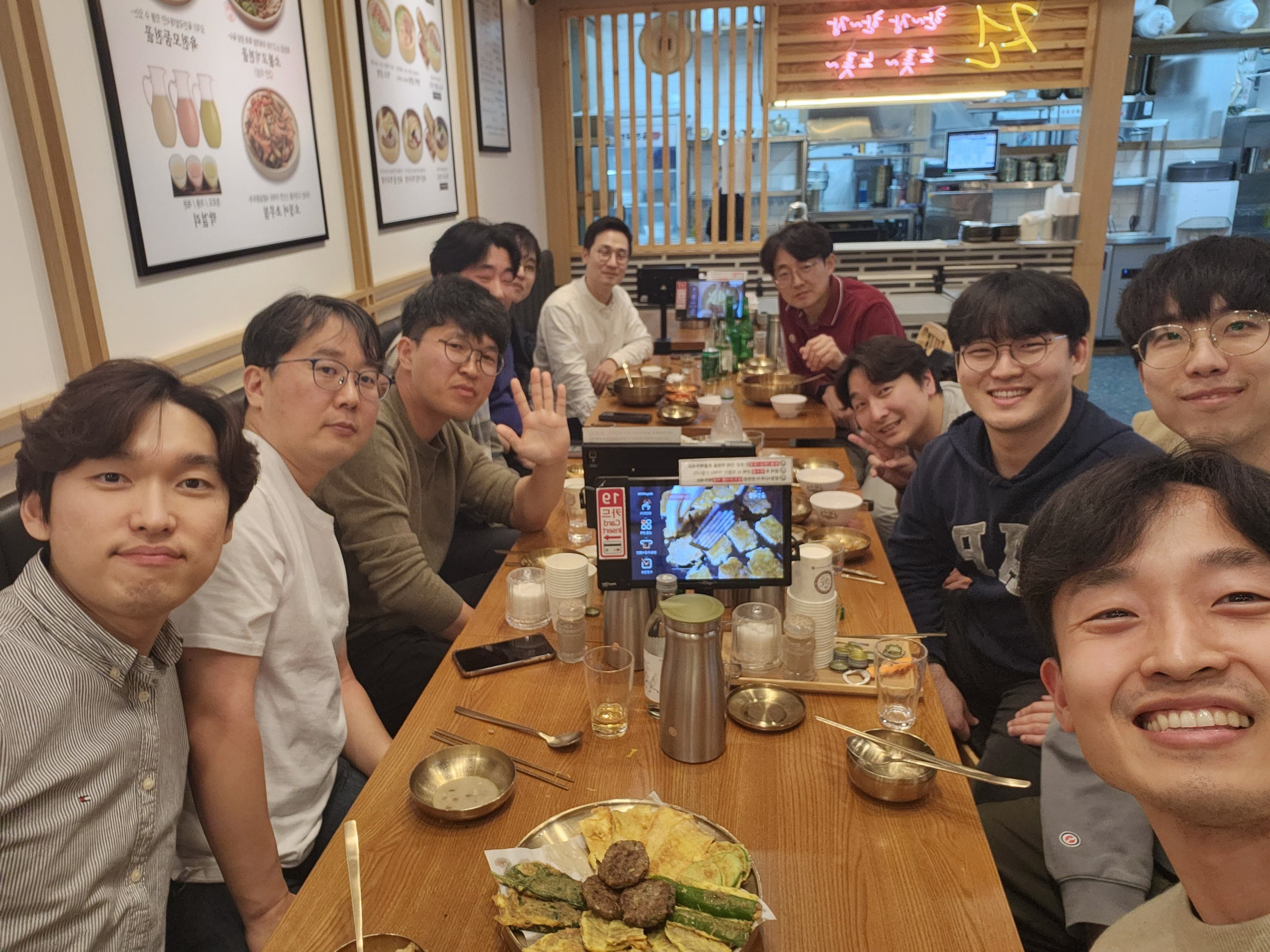 경기 사진 2025.03.13